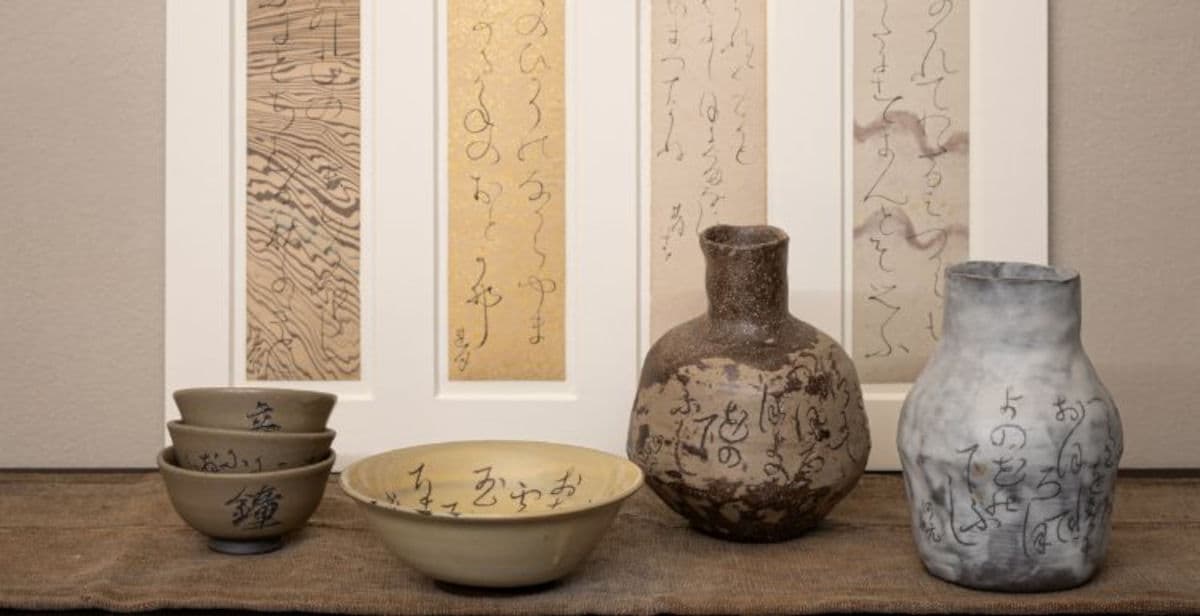 Luna di loto a Milano: Ōtagaki Rengetsu in dialogo con artisti